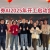 百胜软件胜券AI集成DeepSeek，赋能智慧零售场景应用