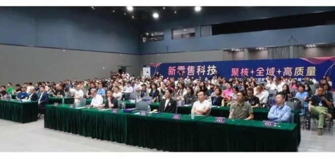 百胜软件