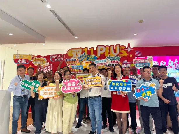 百胜软件