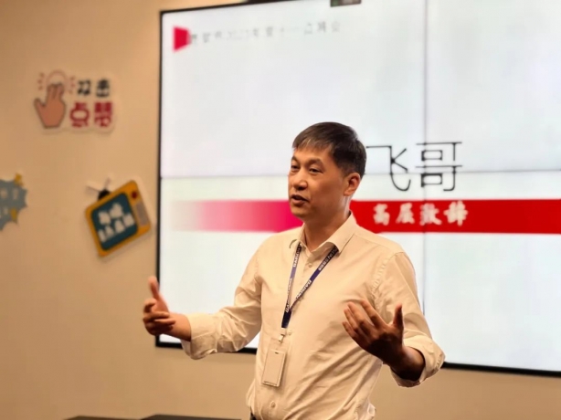 百胜软件